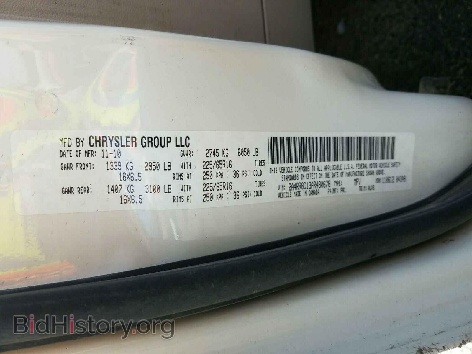 2010 CHRYSLER MINIVAN - VIN: 2A4RR8D13AR480678 - Photo 10