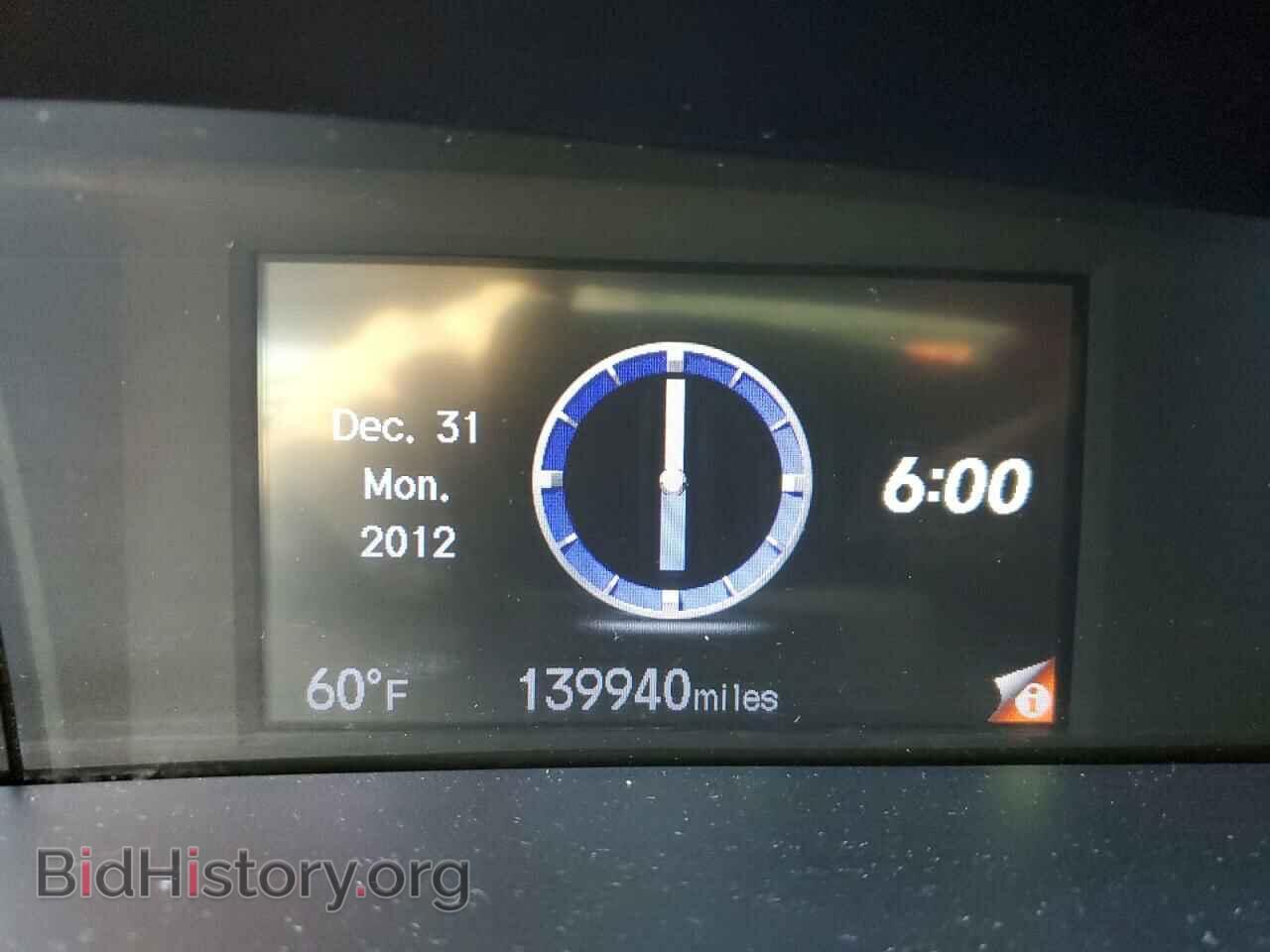 2015 HONDA CIVIC - VIN: 19XFB2F86FE244023 - Фото 9