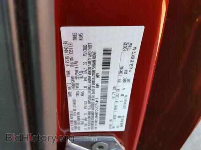2013 FORD ESCAPE - VIN: 1FMCU9H97DUD71417 - Фото 9