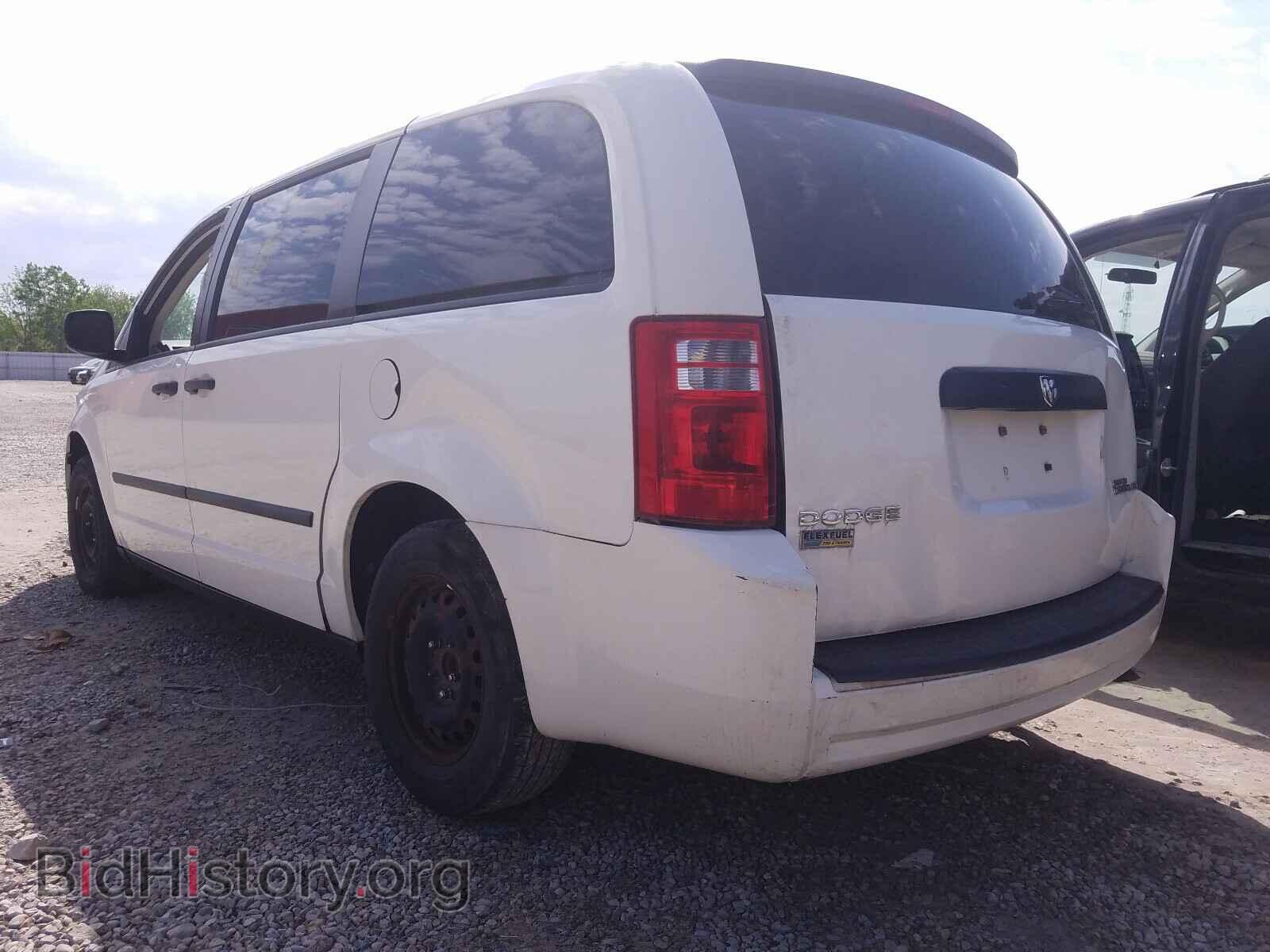 2010 DODGE CARAVAN - VIN: 2D4CN1AE3AR171205 - Фото 3