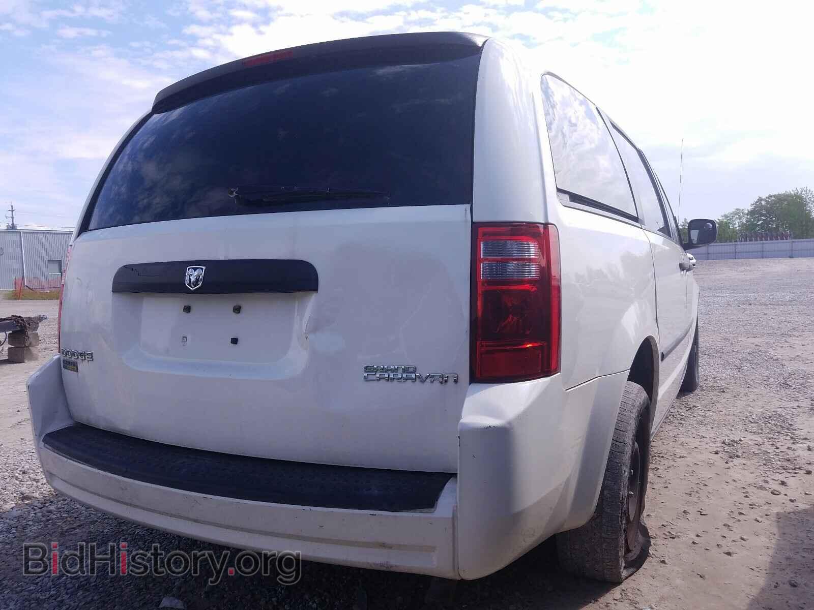 2010 DODGE CARAVAN - VIN: 2D4CN1AE3AR171205 - Фото 4