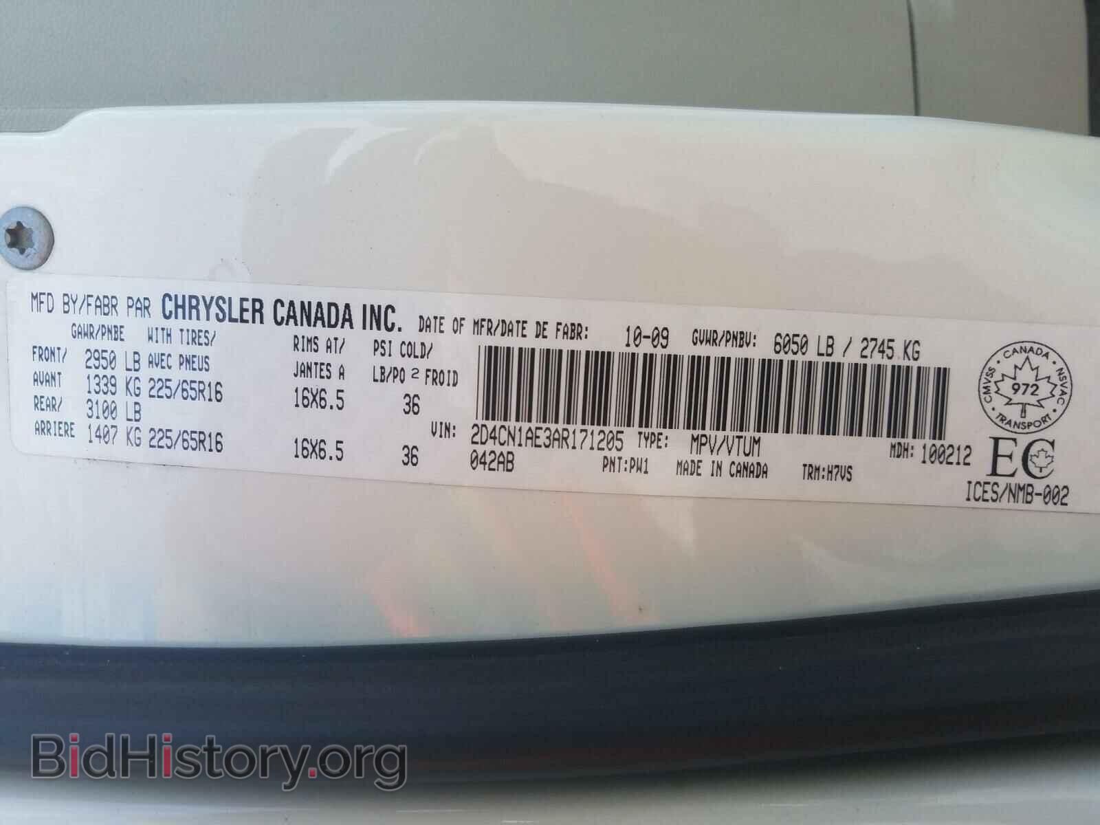 2010 DODGE CARAVAN - VIN: 2D4CN1AE3AR171205 - Фото 10