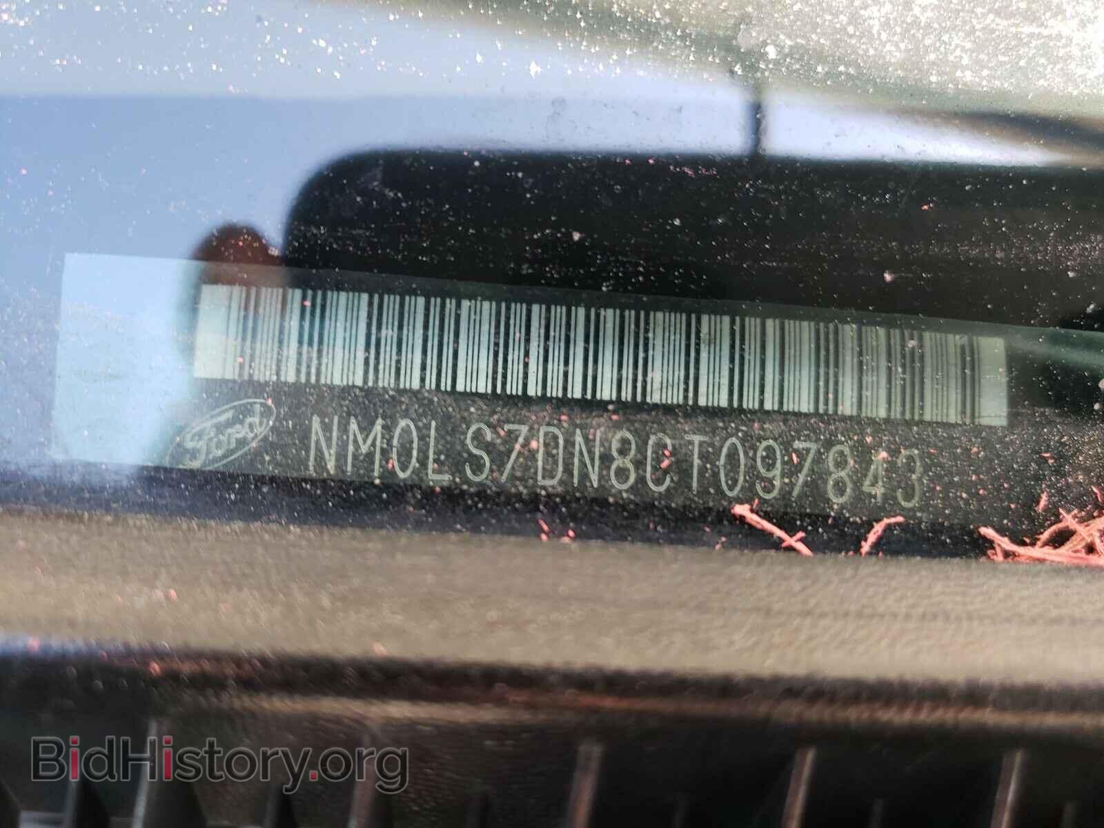 2012 FORD TRANSIT CO - VIN: NM0LS7DN8CT097843 - Фото 10