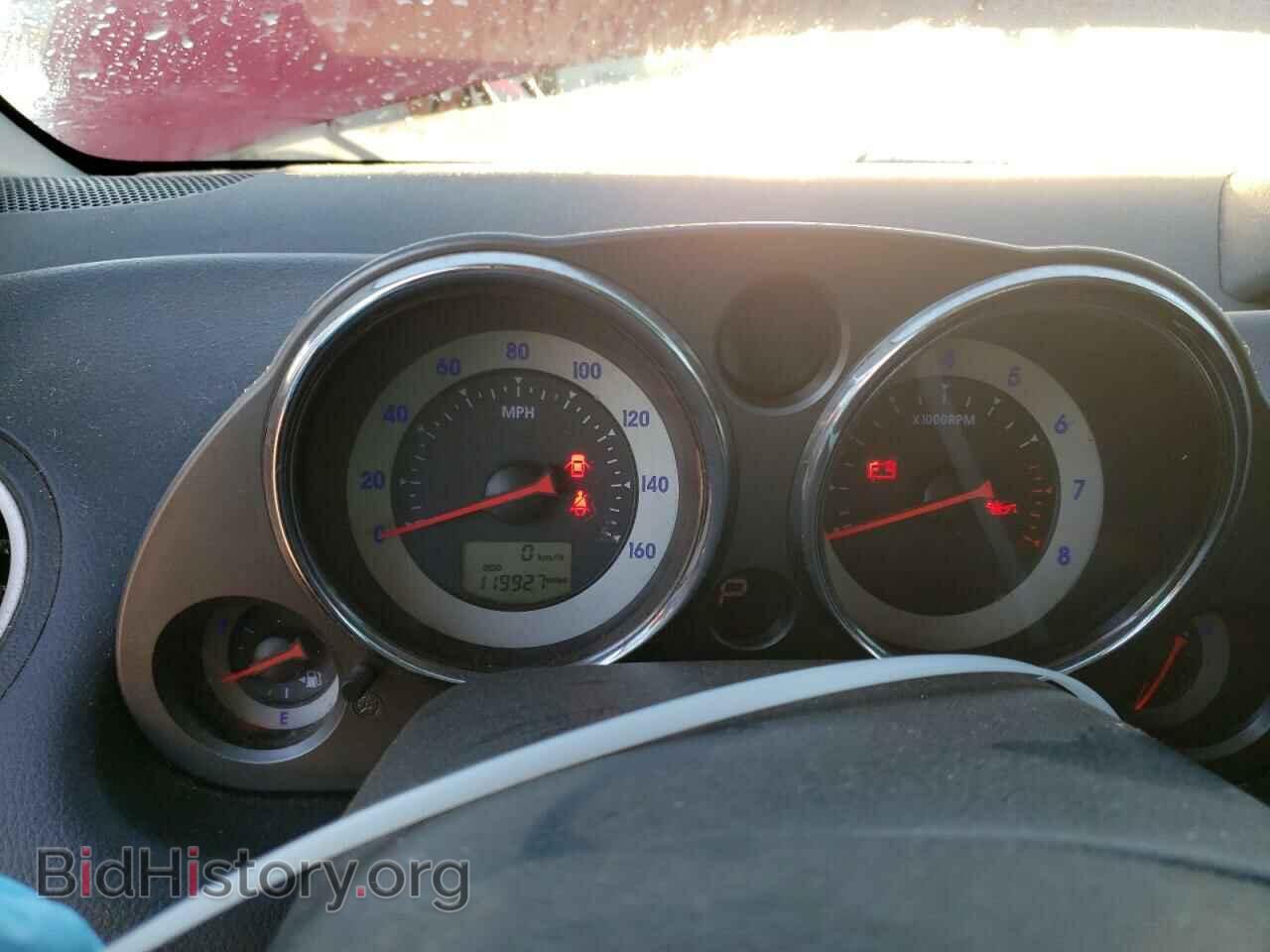 2007 MITSUBISHI ECLIPSE - VIN: 4A3AK34T17E018408 - Фото 8
