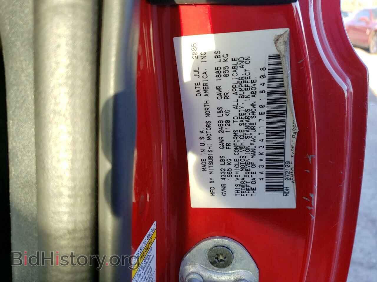 2007 MITSUBISHI ECLIPSE - VIN: 4A3AK34T17E018408 - Фото 10