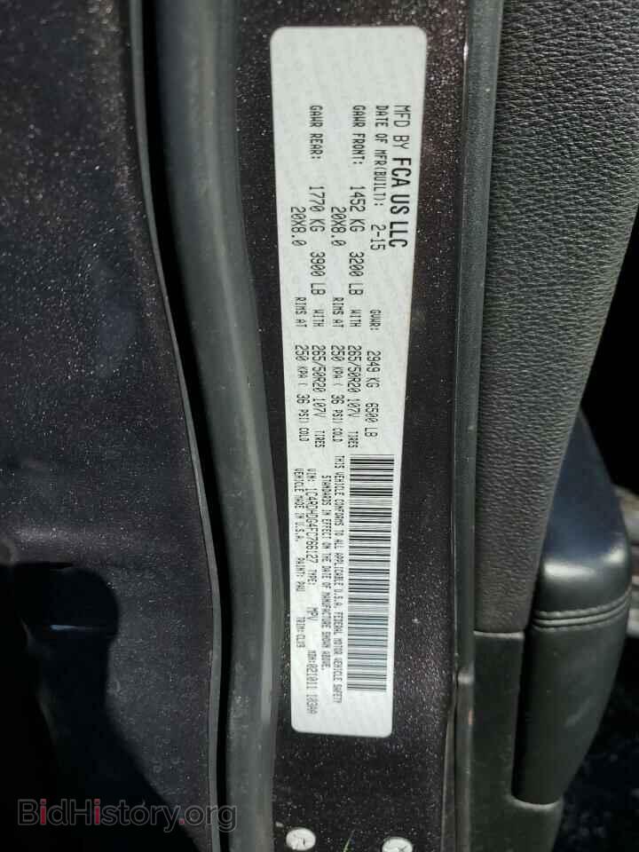 2015 DODGE DURANGO - VIN: 1C4RDHDG4FC766127 - Фото 13