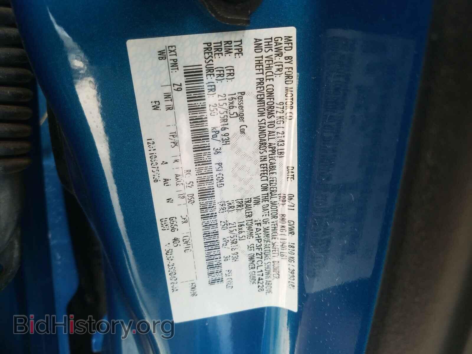 2012 FORD FOCUS - VIN: 1FAHP3F27CL174228 - Photo 10