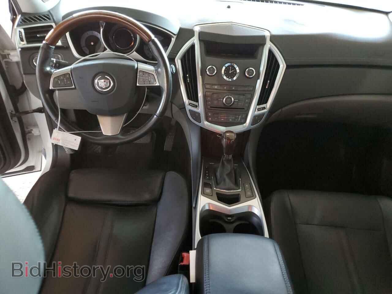 2011 CADILLAC SRX - VIN: 3GYFNAEY4BS599720 - Фото 8