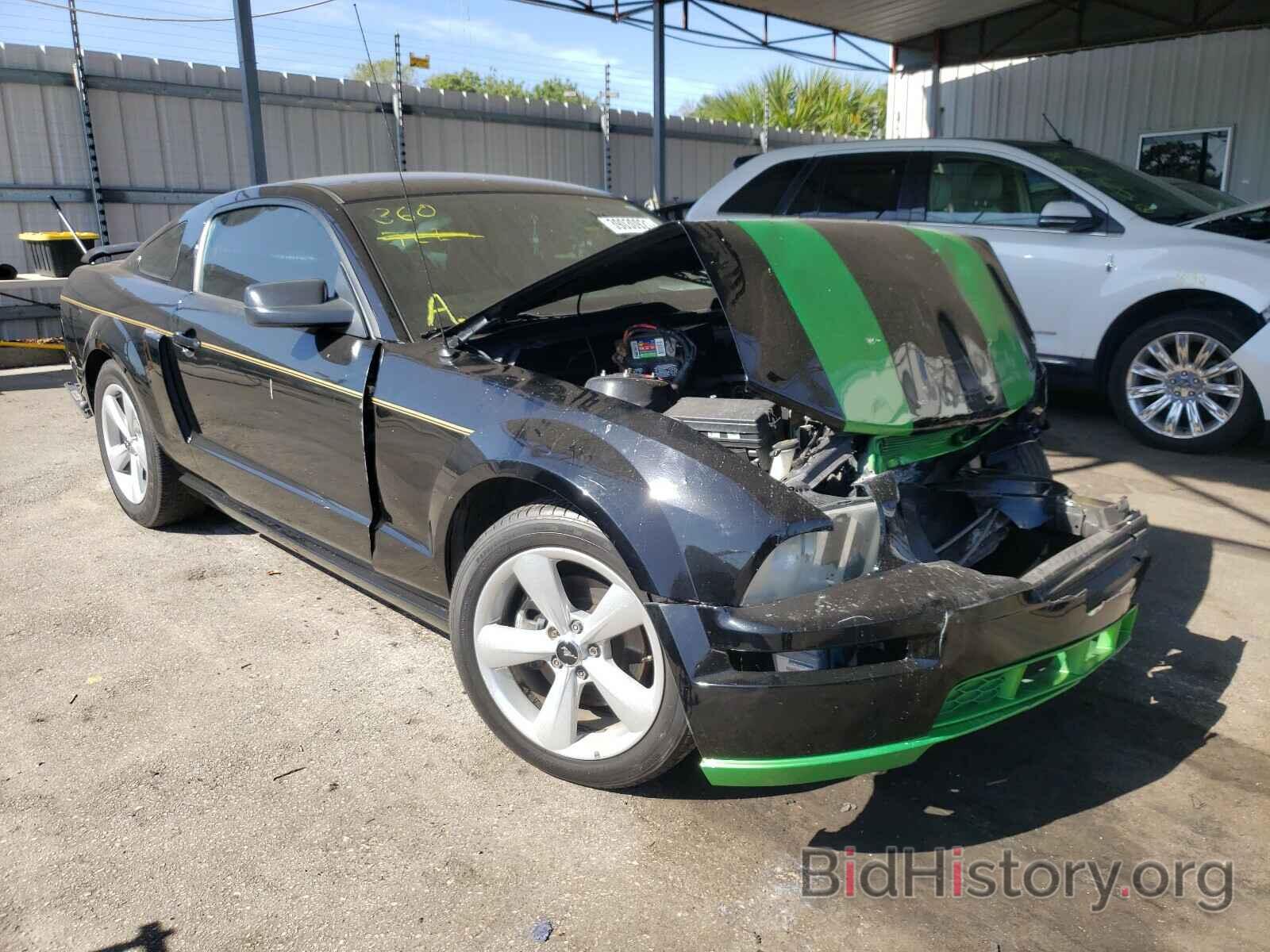 Photo 1ZVHT82H085199851 - FORD MUSTANG 2008