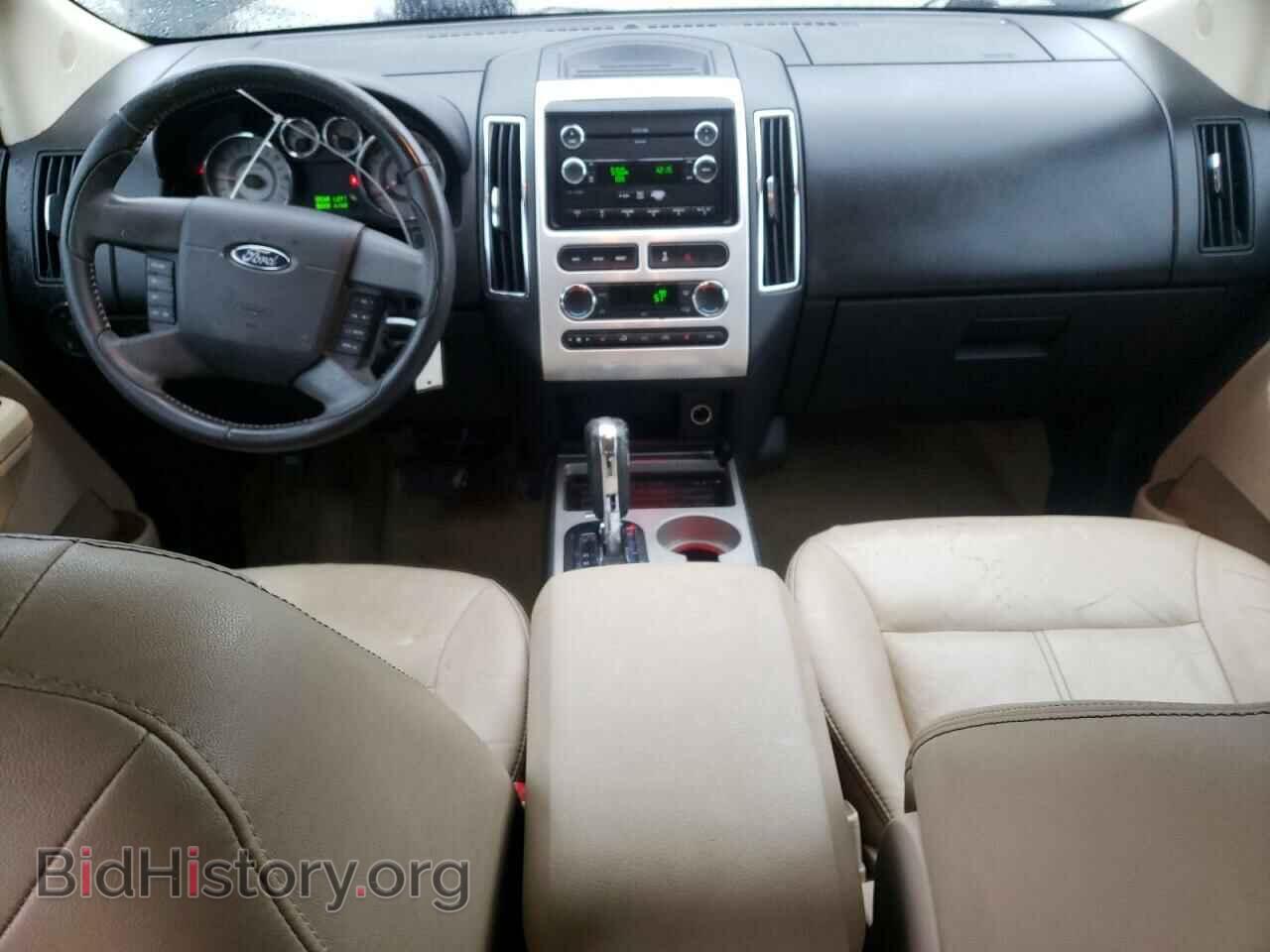 2009 FORD EDGE - VIN: 2FMDK39C99BA57072 - Photo 8