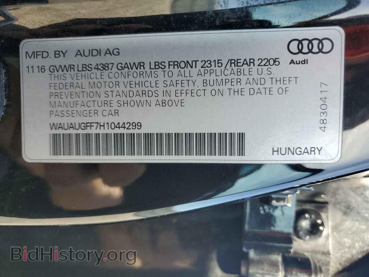 2017 AUDI A3 - VIN: WAUAUGFF7H1044299 - Фото 12