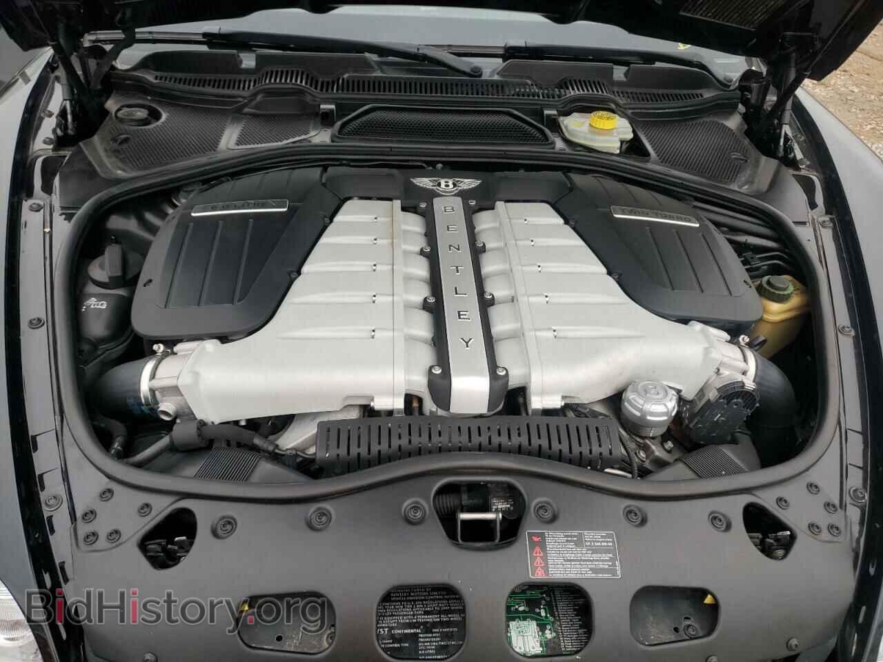 2007 BENTLEY CONTINENTA - VIN: SCBCR73WX7C044210 - Фото 7