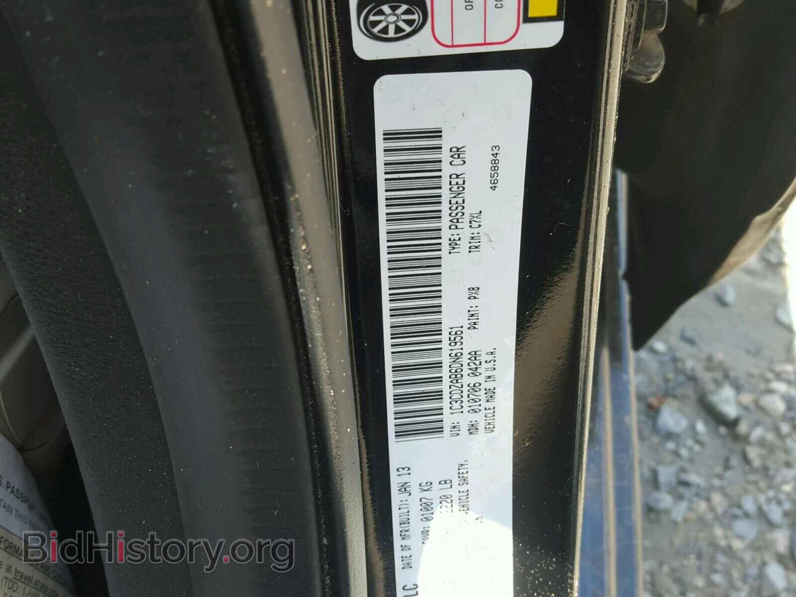 2013 DODGE AVENGER - VIN: 1C3CDZAB6DN619561 - Photo 10