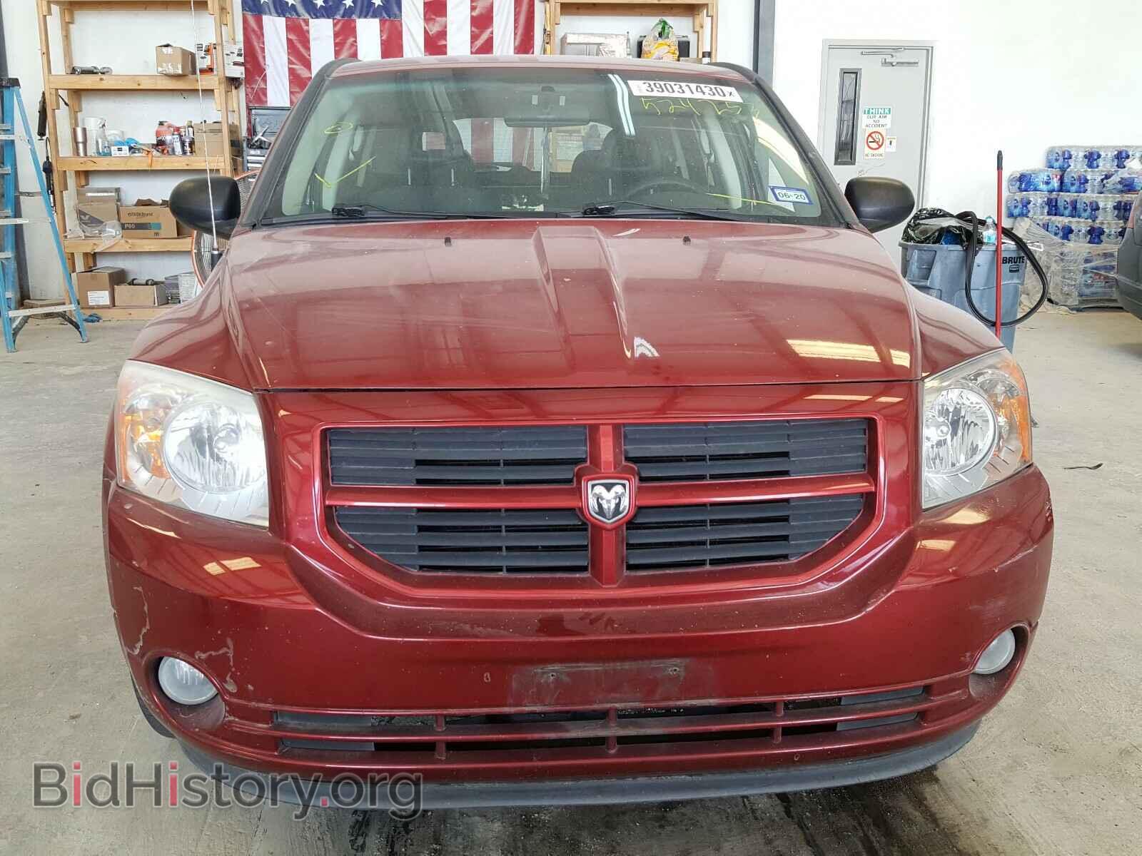 2008 DODGE CALIBER - VIN: 1B3HB48C58D524253 - Фото 9