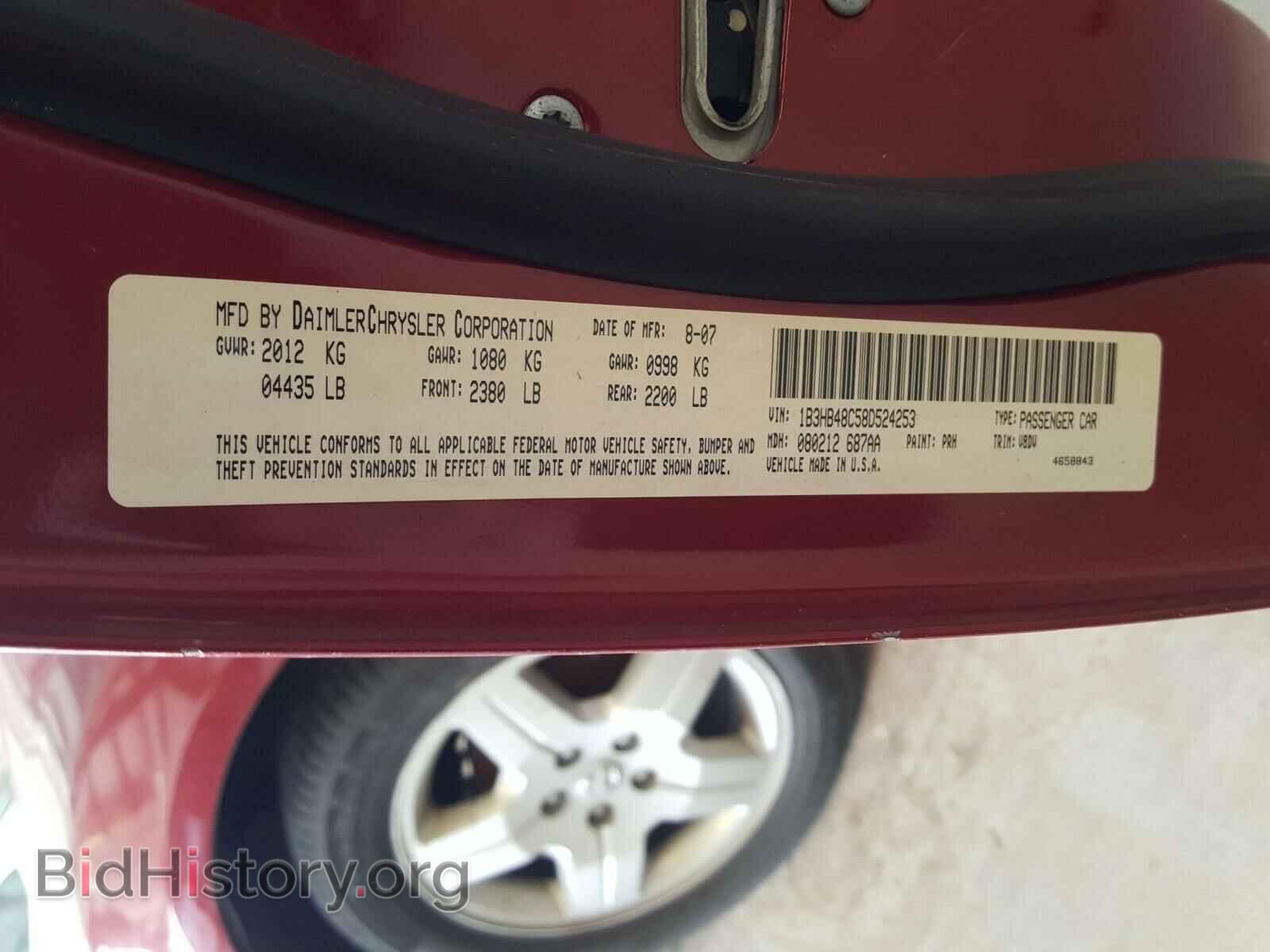 2008 DODGE CALIBER - VIN: 1B3HB48C58D524253 - Фото 10