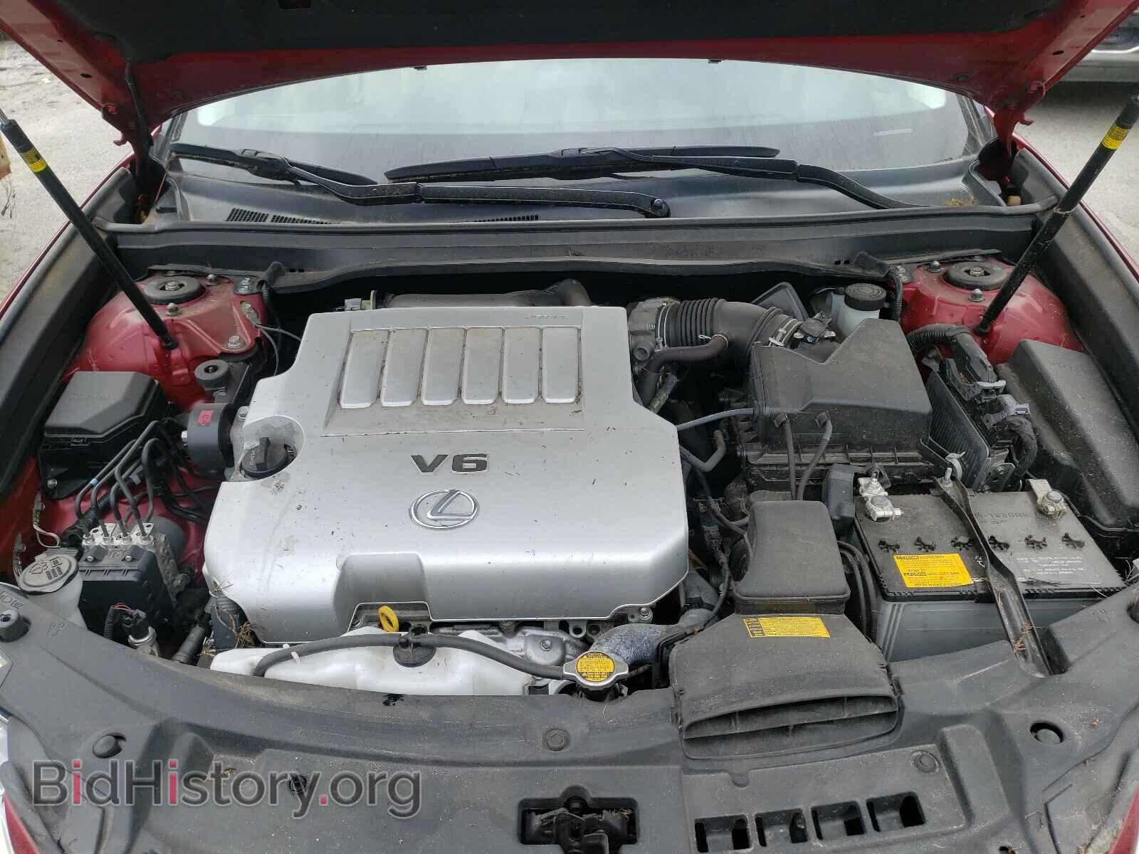 2014 LEXUS ES350 - VIN: JTHBK1GG4E2101029 - Фото 7