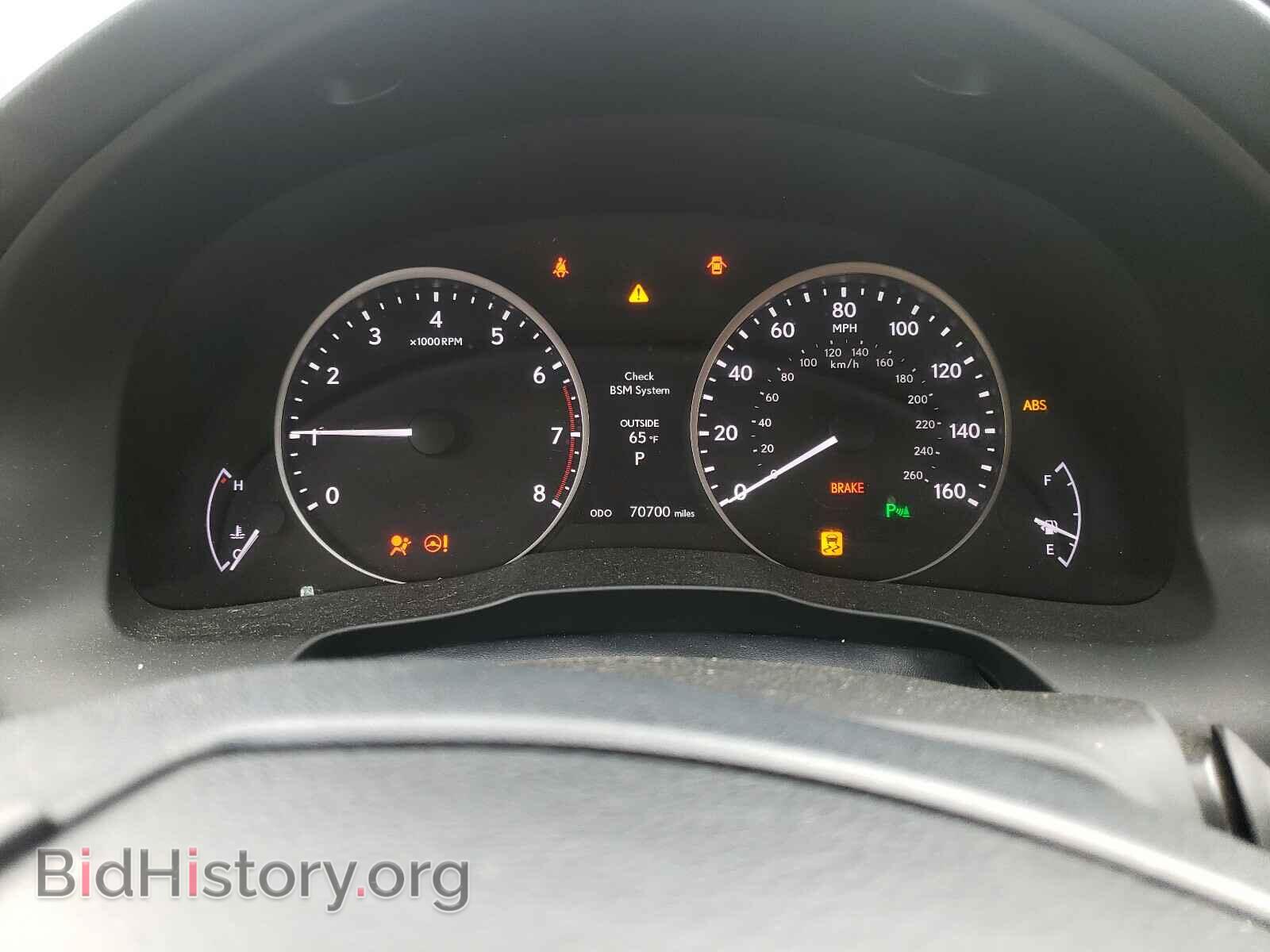 2014 LEXUS ES350 - VIN: JTHBK1GG4E2101029 - Фото 8