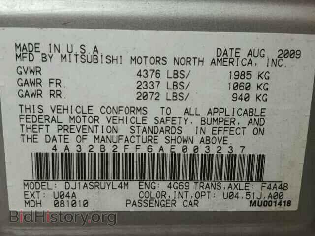 2010 MITSUBISHI GALANT - VIN: 4A32B2FF6AE003237 - Фото 10