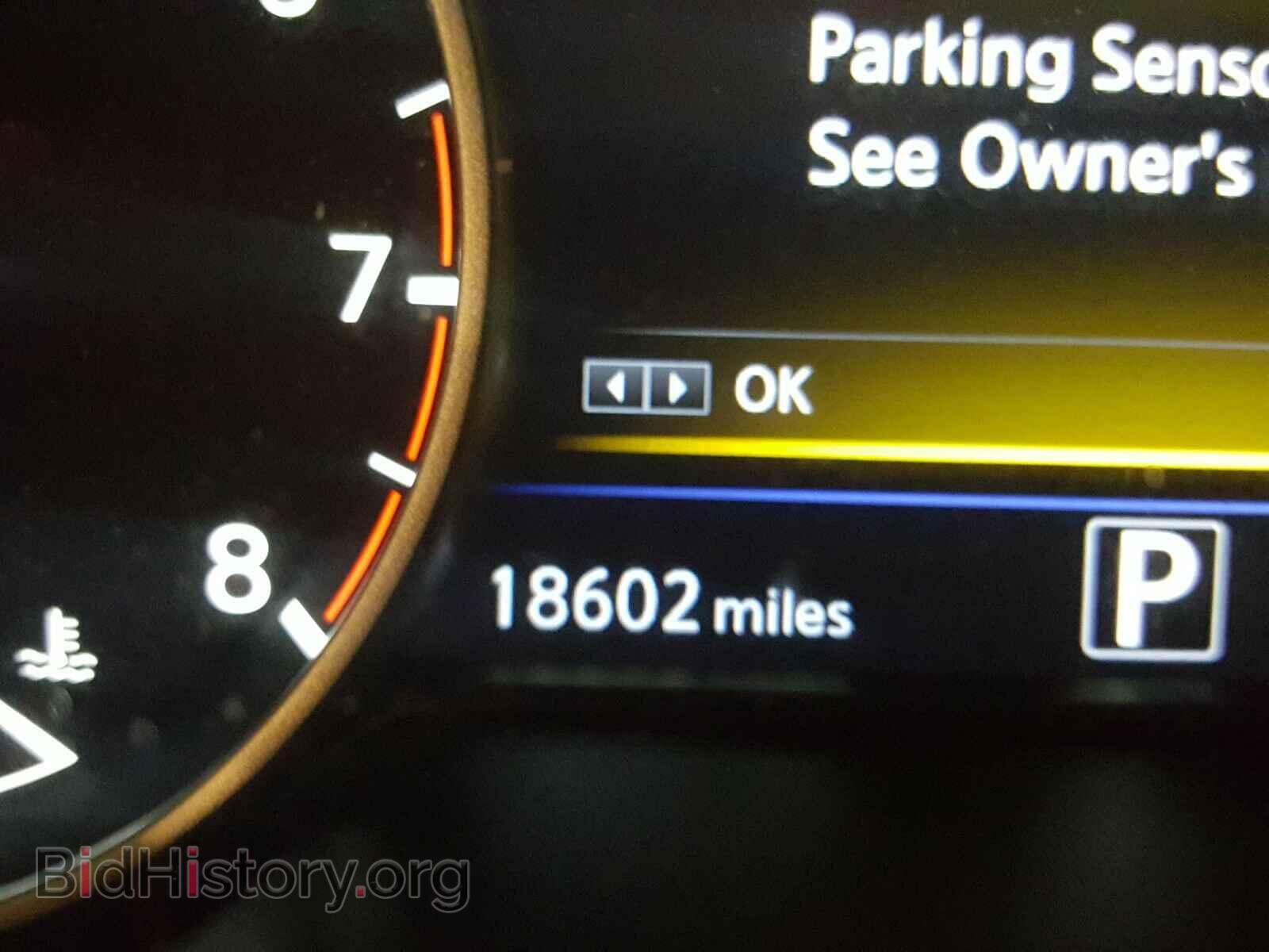 2018 NISSAN MAXIMA - VIN: 1N4AA6AP3JC390839 - Фото 8