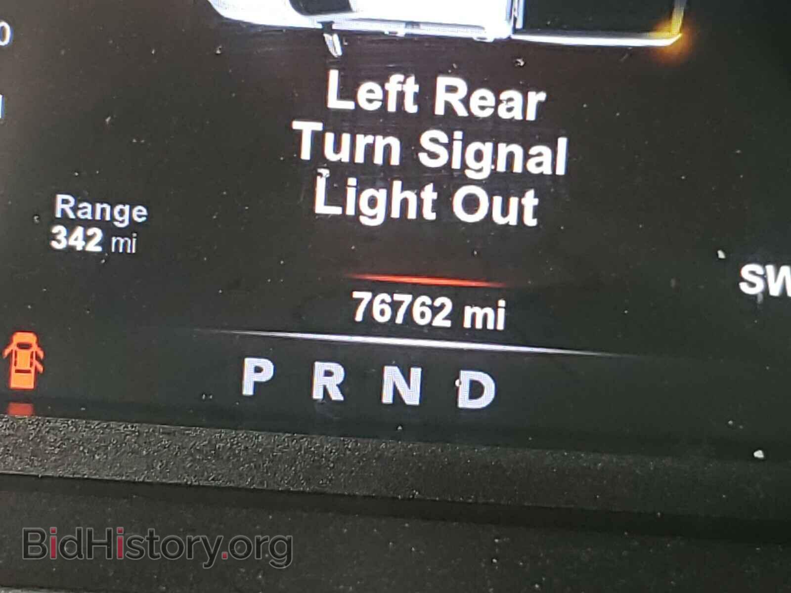 2017 RAM 1500 - VIN: 1C6RR7TT8HS571609 - Фото 8