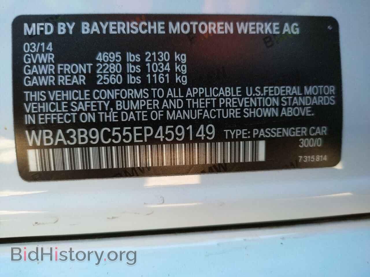 2014 BMW 3 SERIES - VIN: WBA3B9C55EP459149 - Фото 12
