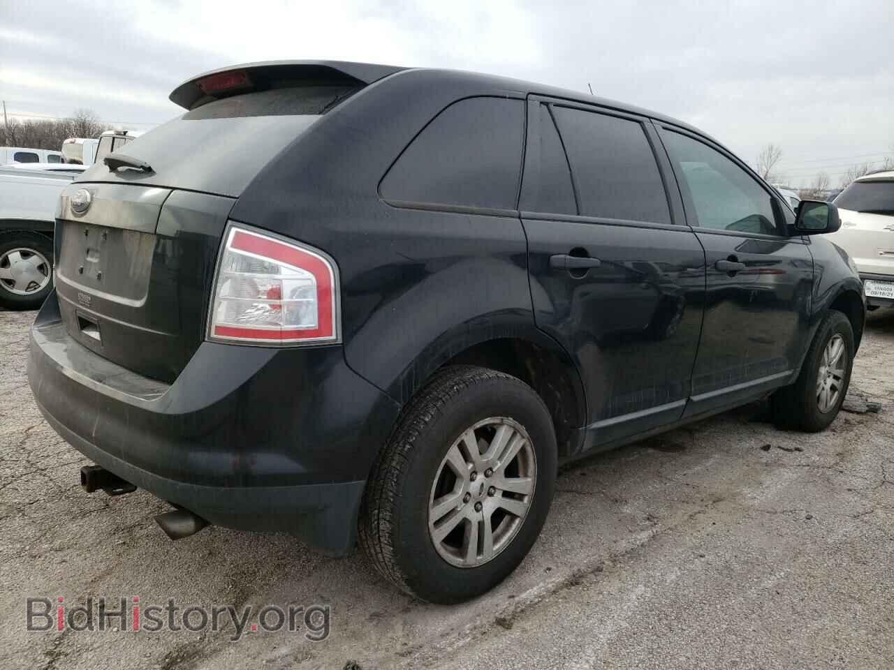 2008 FORD EDGE - VIN: 2FMDK36C88BA70169 - Фото 3