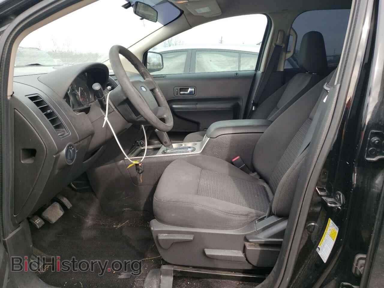 2008 FORD EDGE - VIN: 2FMDK36C88BA70169 - Фото 7