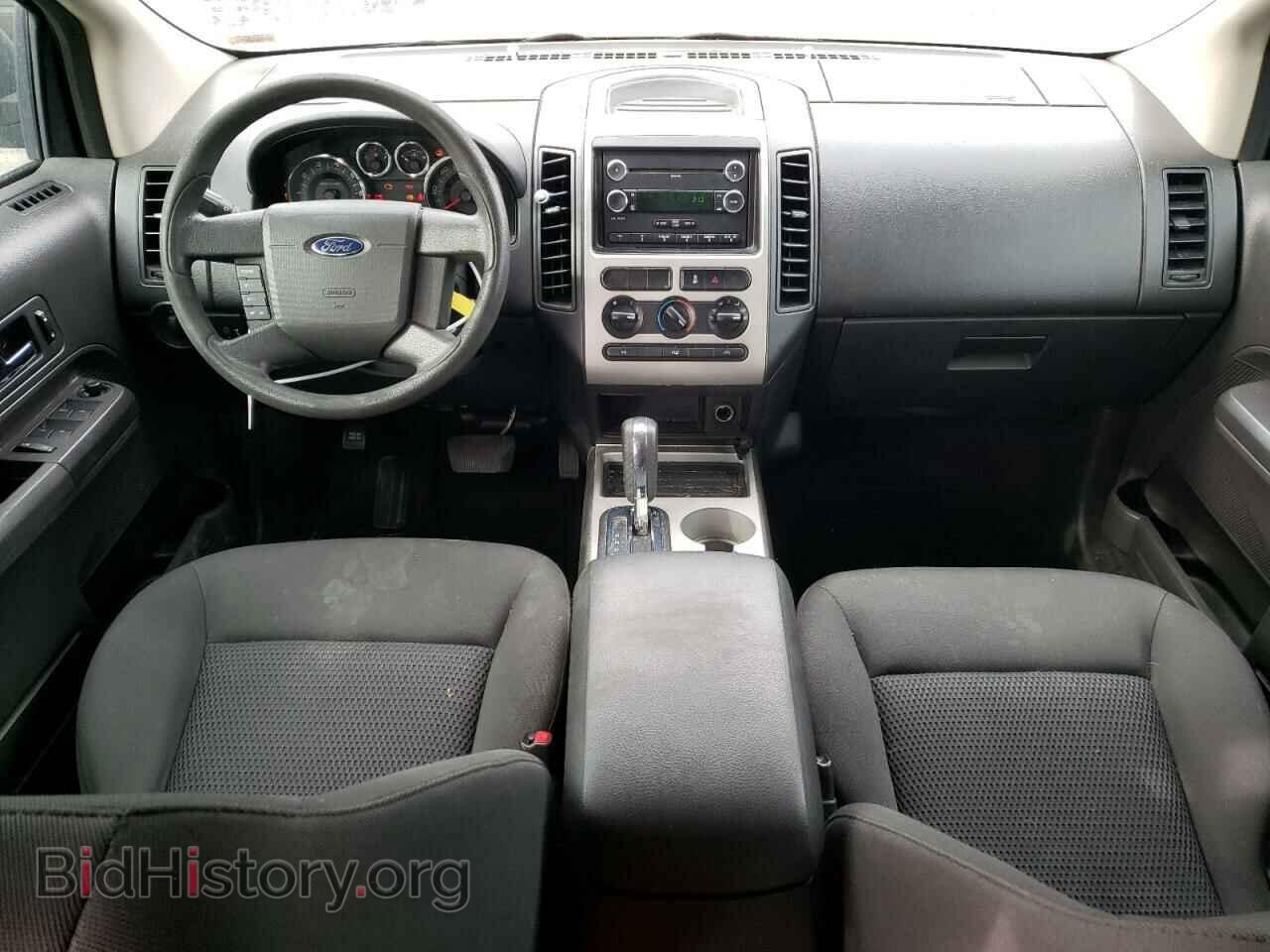 2008 FORD EDGE - VIN: 2FMDK36C88BA70169 - Фото 8