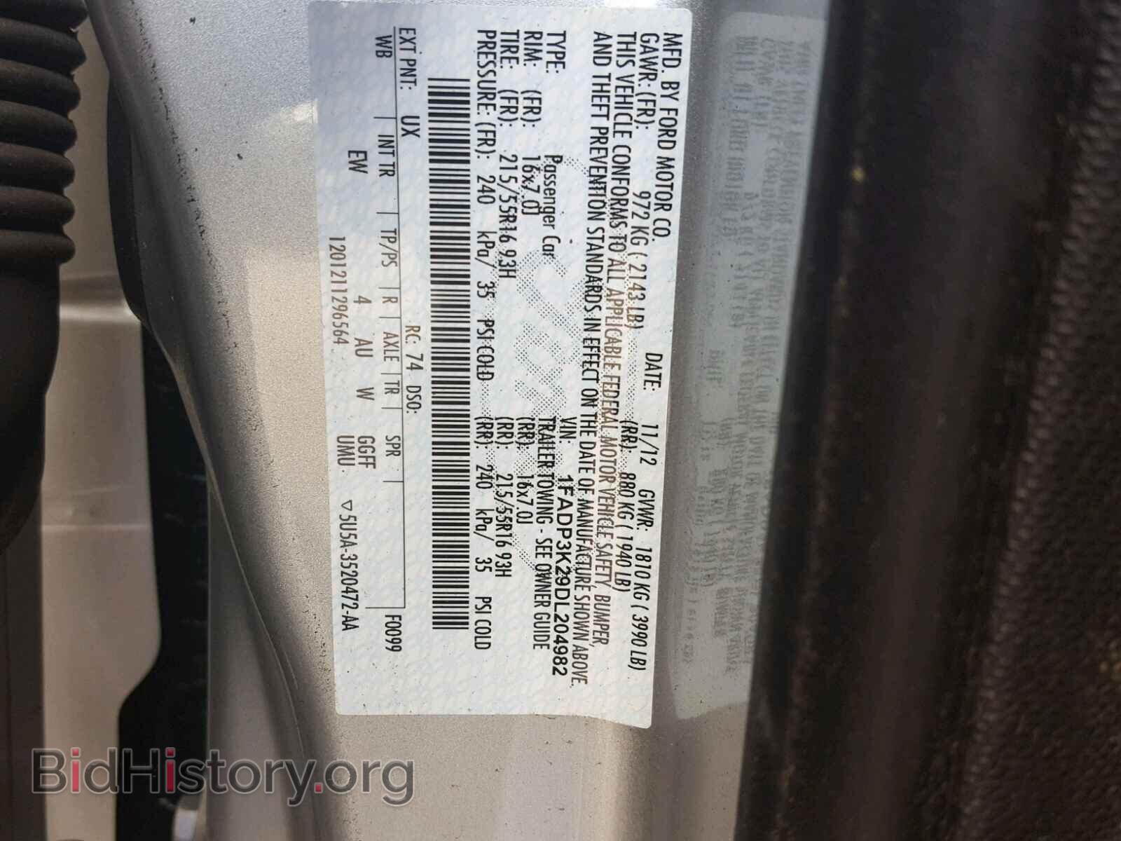 2013 FORD FOCUS - VIN: 1FADP3K29DL204982 - Фото 10