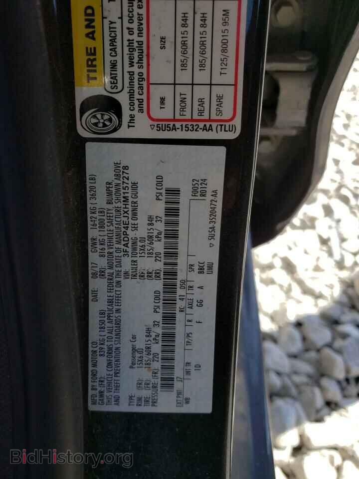 2017 FORD FIESTA - VIN: 3FADP4EJXHM157278 - Фото 10