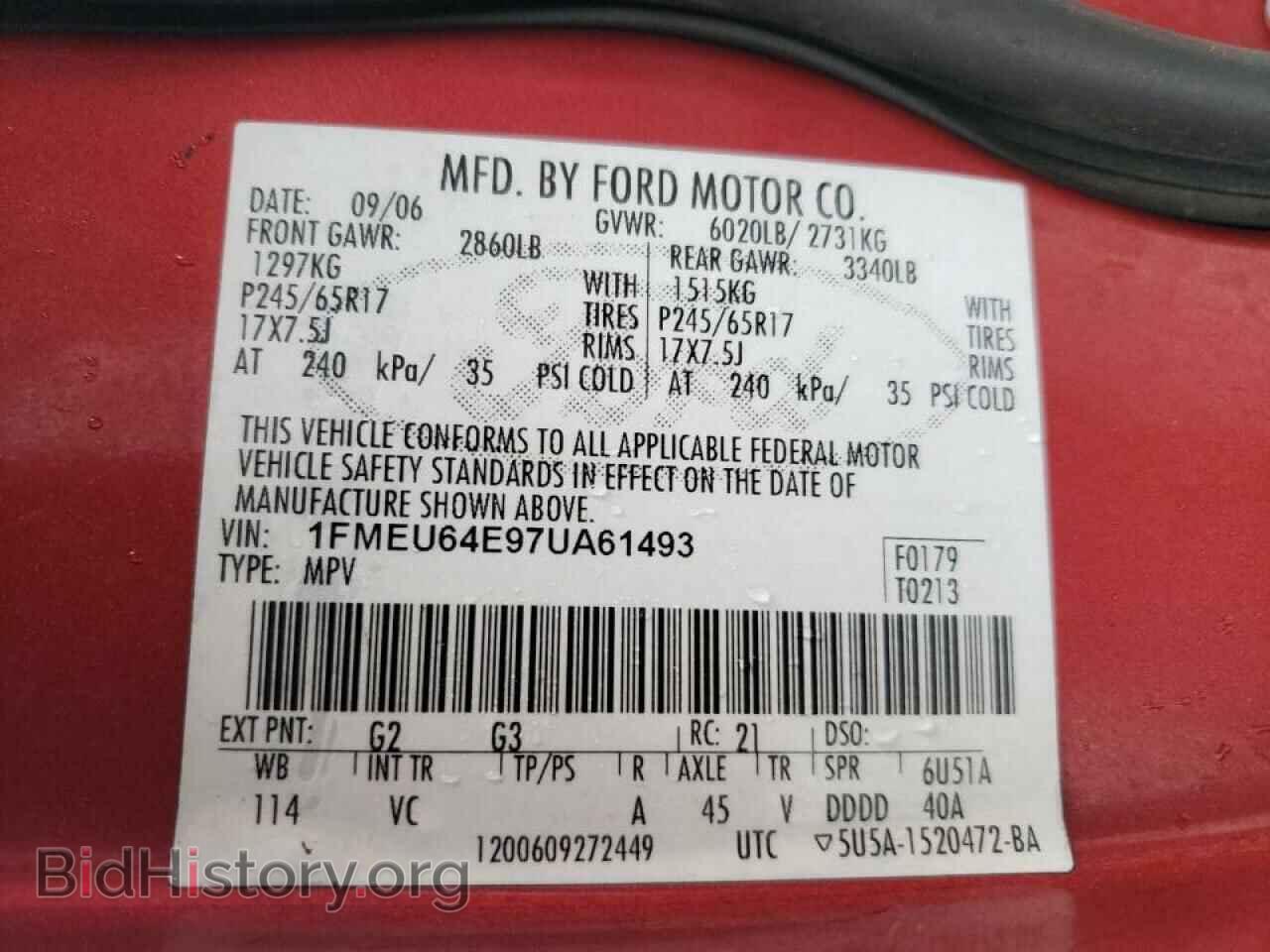 2007 FORD EXPLORER - VIN: 1FMEU64E97UA61493 - Photo 10