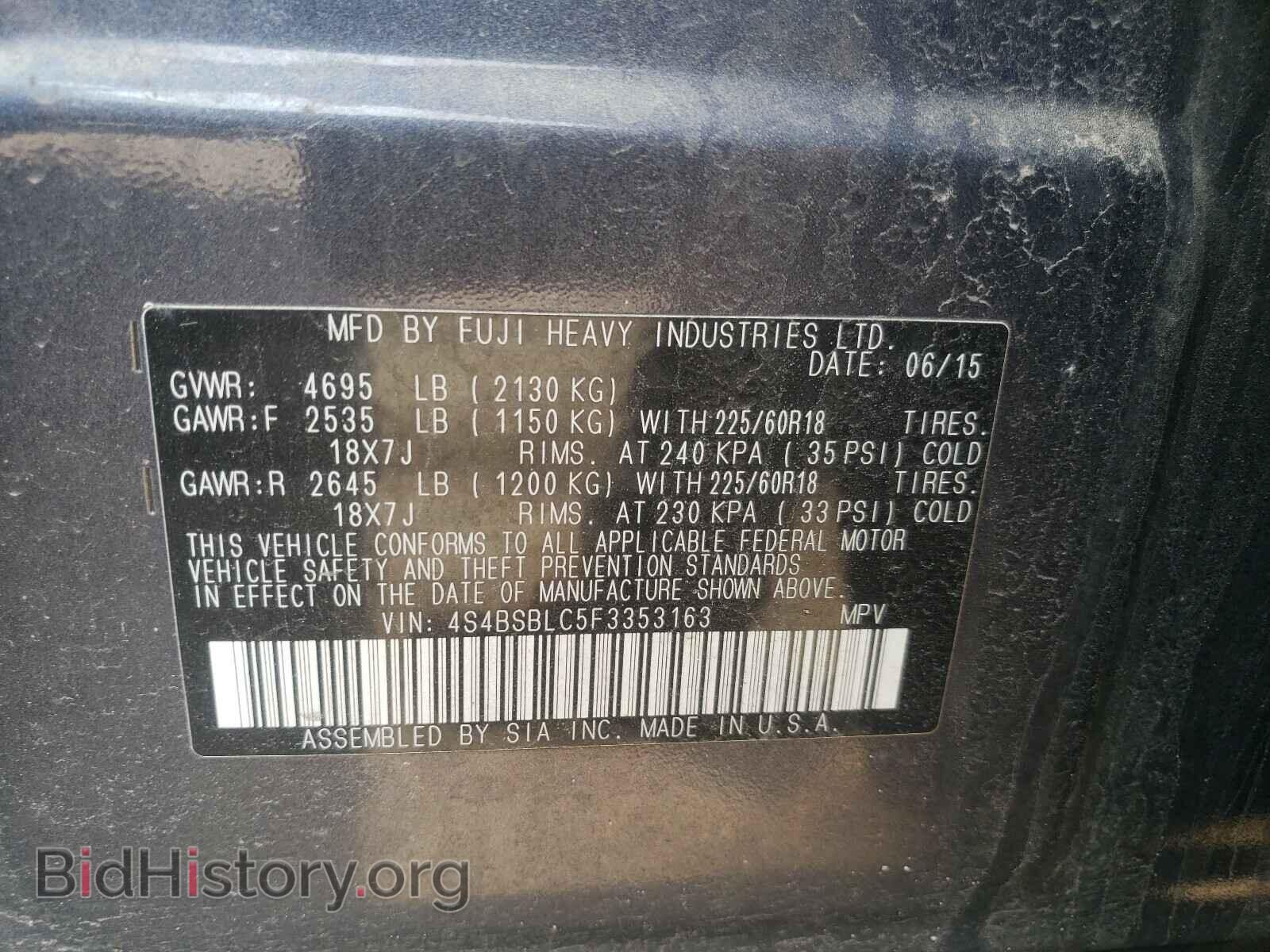 2015 SUBARU OUTBACK - VIN: 4S4BSBLC5F3353163 - Photo 10