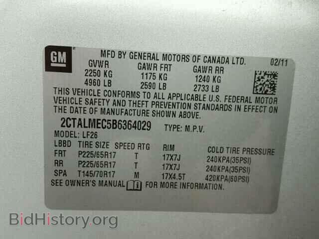 2011 GMC TERRAIN - VIN: 2CTALMEC5B6364029 - Photo 10