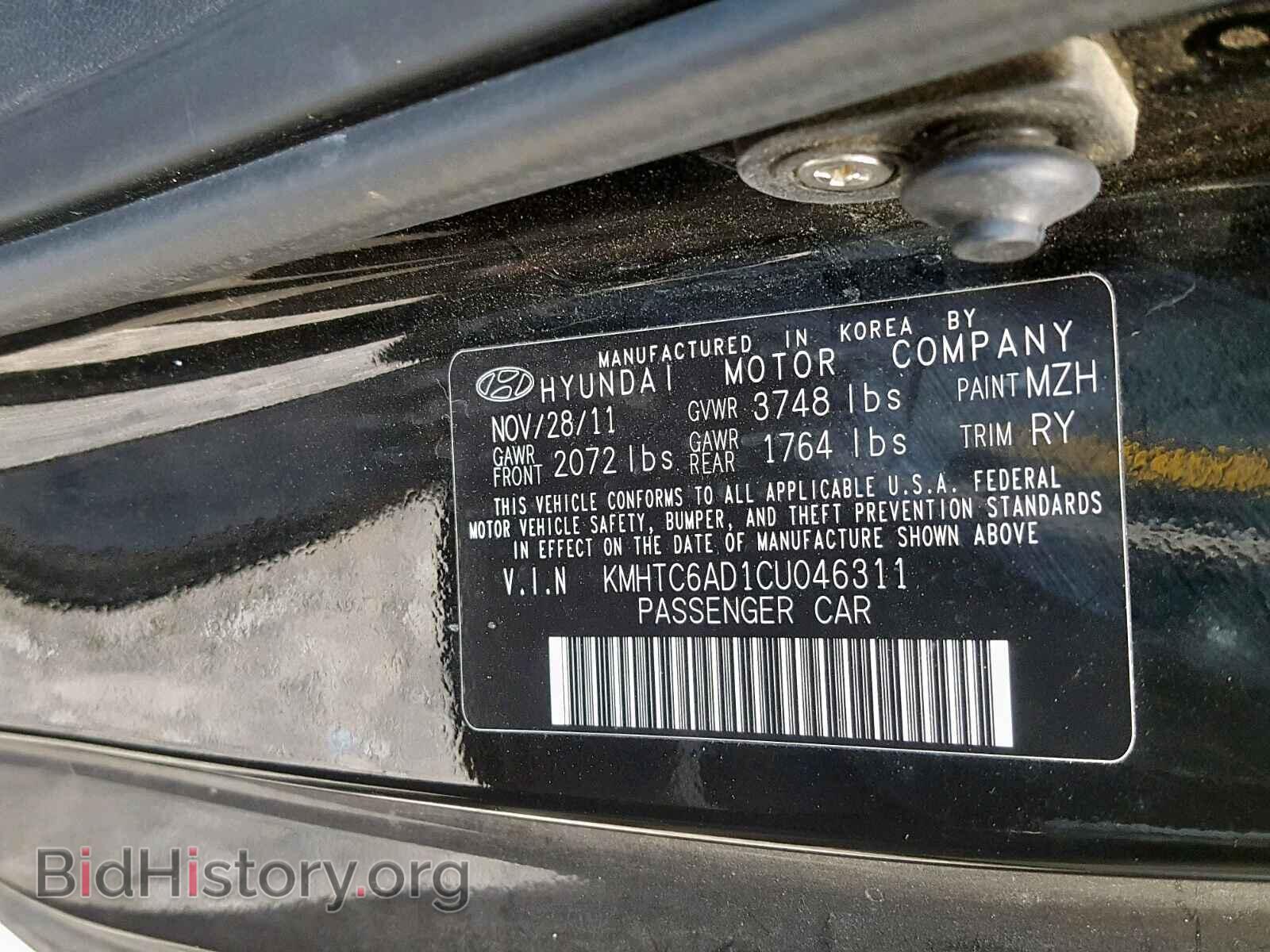 2012 HYUNDAI VELOSTER - VIN: KMHTC6AD1CU046311 - Фото 10