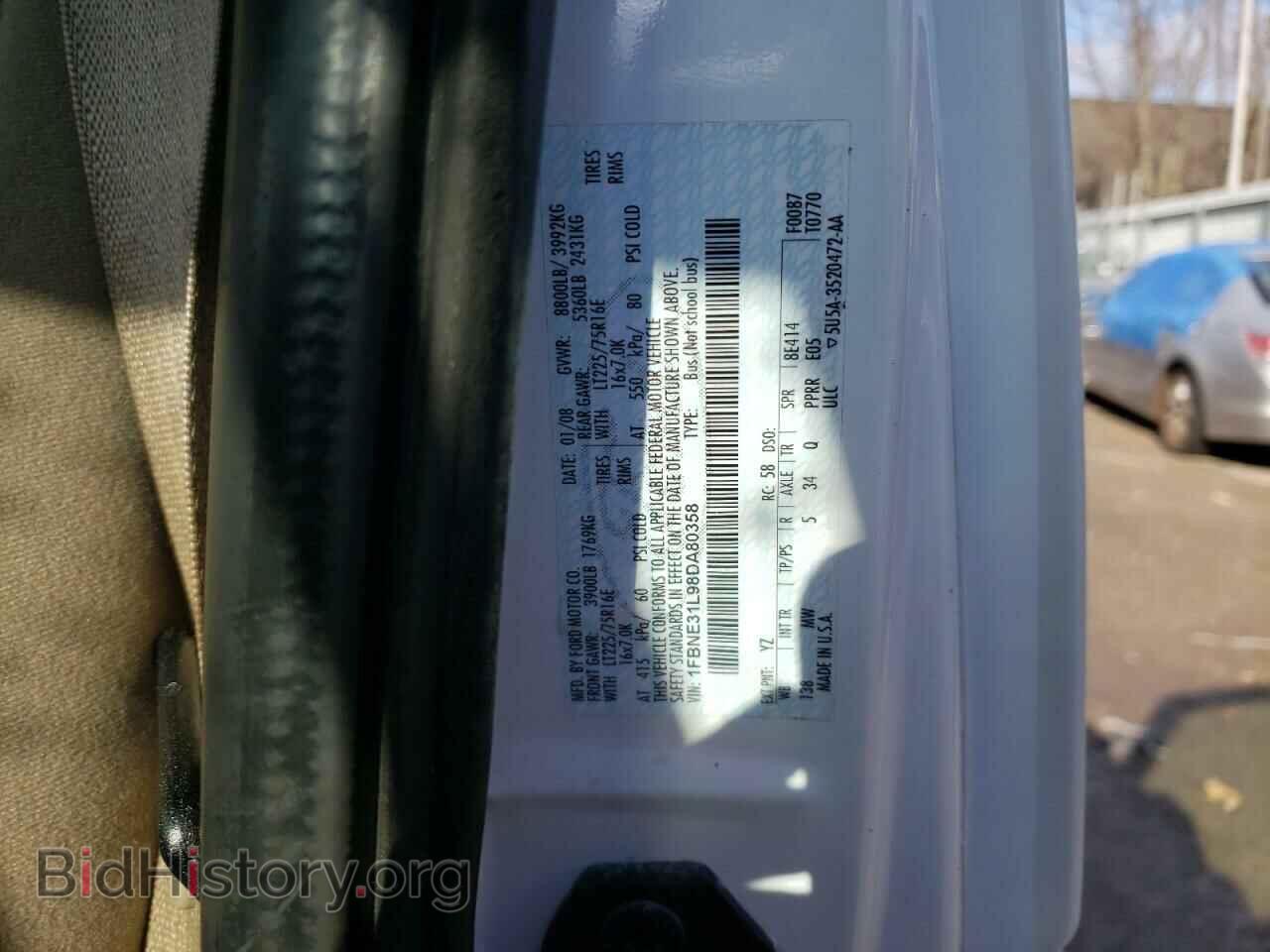 2008 FORD ECONOLINE - VIN: 1FBNE31L98DA80358 - Photo 13
