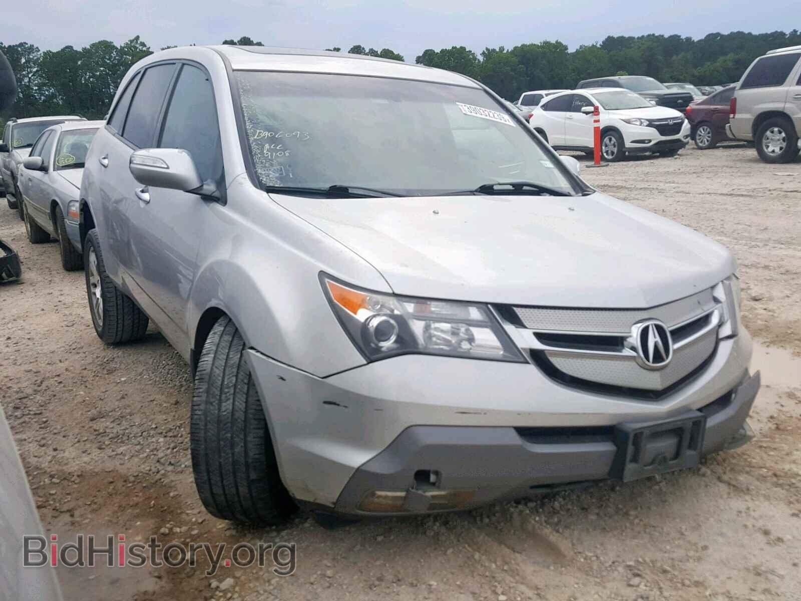 Фотография 2HNYD28499H519108 - ACURA MDX 2009
