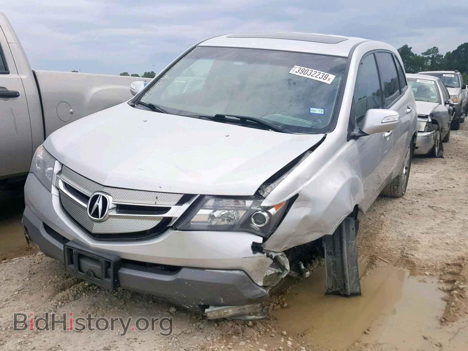 2009 ACURA MDX - VIN: 2HNYD28499H519108 - Фото 2