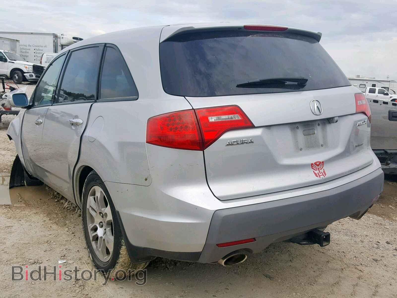 2009 ACURA MDX - VIN: 2HNYD28499H519108 - Фото 3