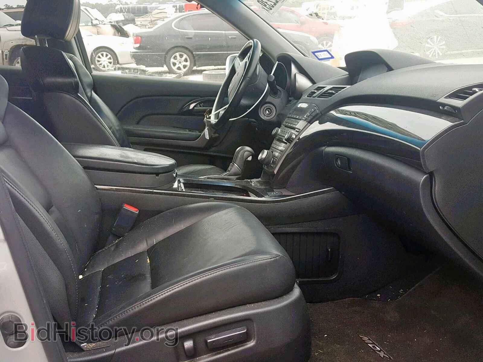 2009 ACURA MDX - VIN: 2HNYD28499H519108 - Фото 5