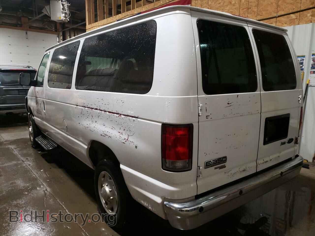 2014 FORD ECONOLINE - VIN: 1FBNE3BL7EDA08360 - Фото 3