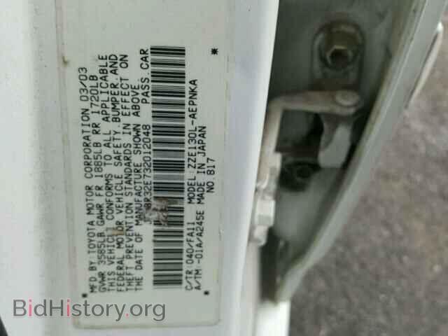 2003 TOYOTA COROLLA - VIN: JTDBR32E732012048 - Photo 10