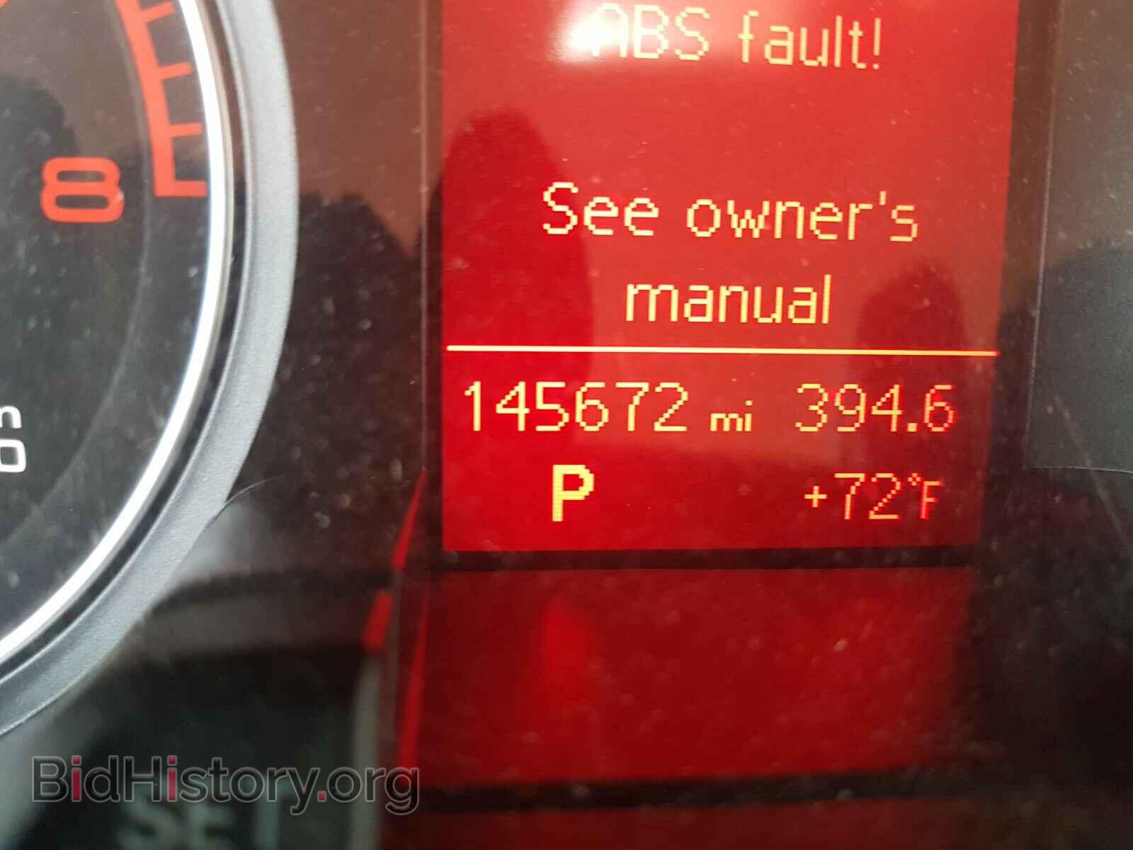 2012 AUDI A4 - VIN: WAUBFAFL8CA093909 - Photo 8