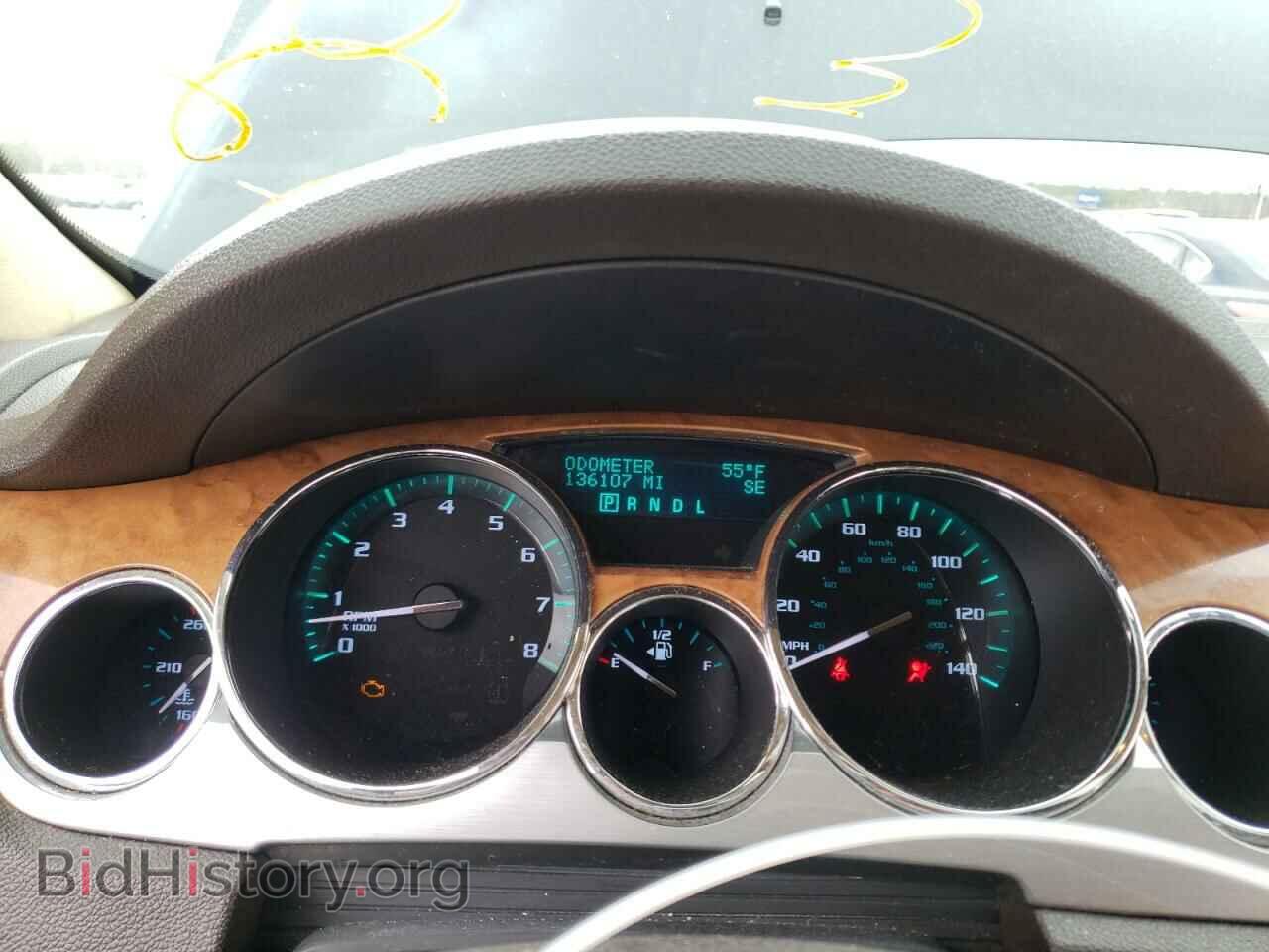2012 BUICK ENCLAVE - VIN: 5GAKRCED8CJ229358 - Фото 8