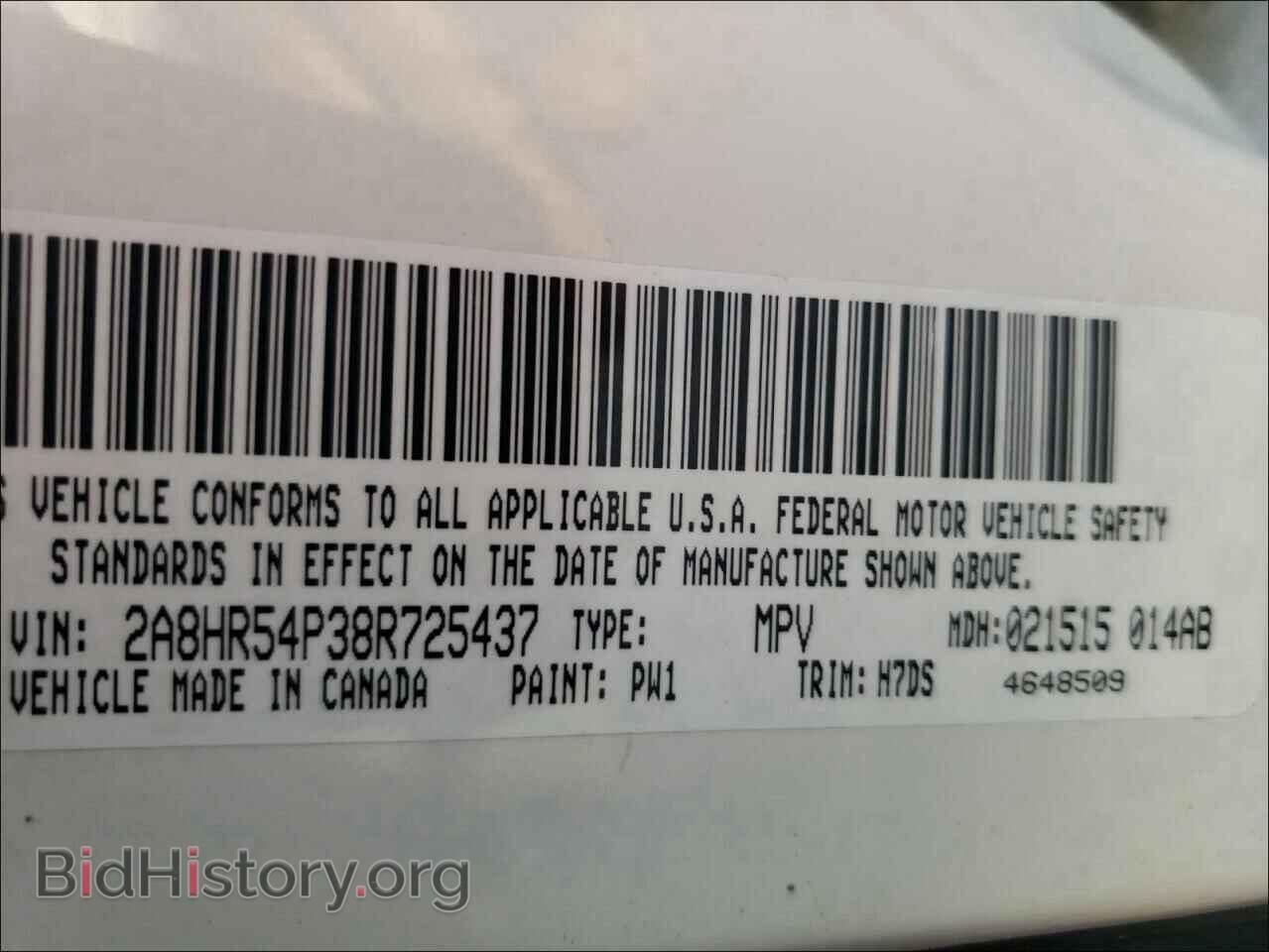 2008 CHRYSLER MINIVAN - VIN: 2A8HR54P38R725437 - Фото 10