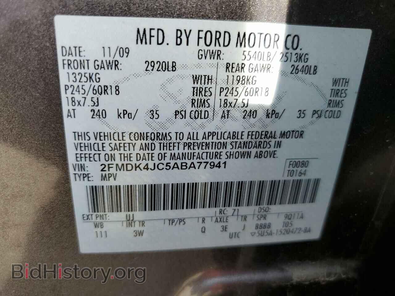 2010 FORD EDGE - VIN: 2FMDK4JC5ABA77941 - Photo 13