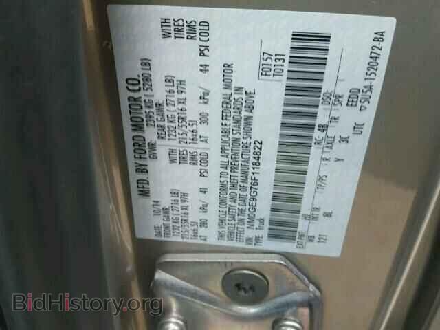 2015 FORD TRANSIT CO - VIN: NM0GE9G76F1184822 - Фото 10
