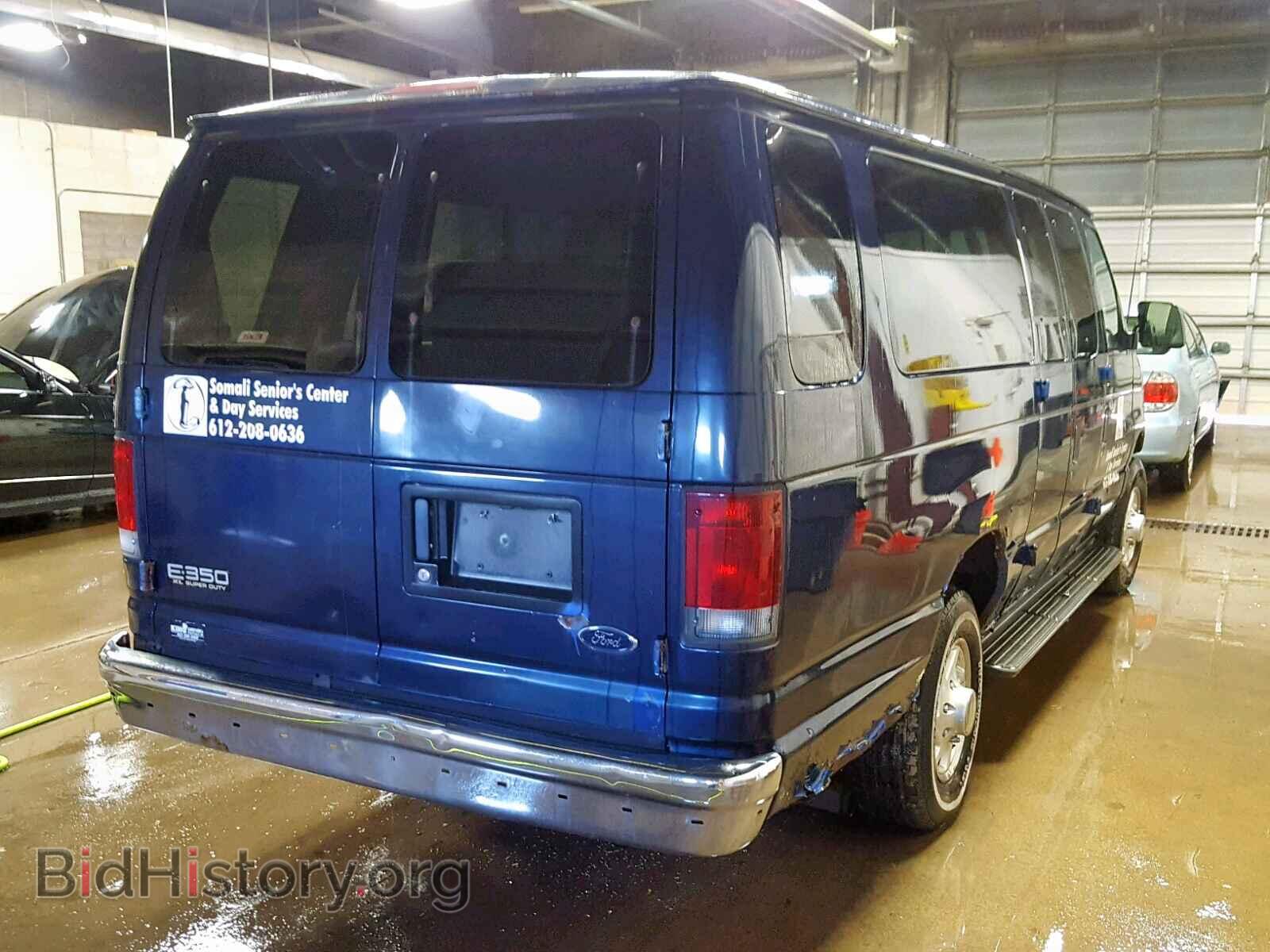 2002 FORD ECONOLINE - VIN: 1FBSS31L42HB20776 - Фото 4