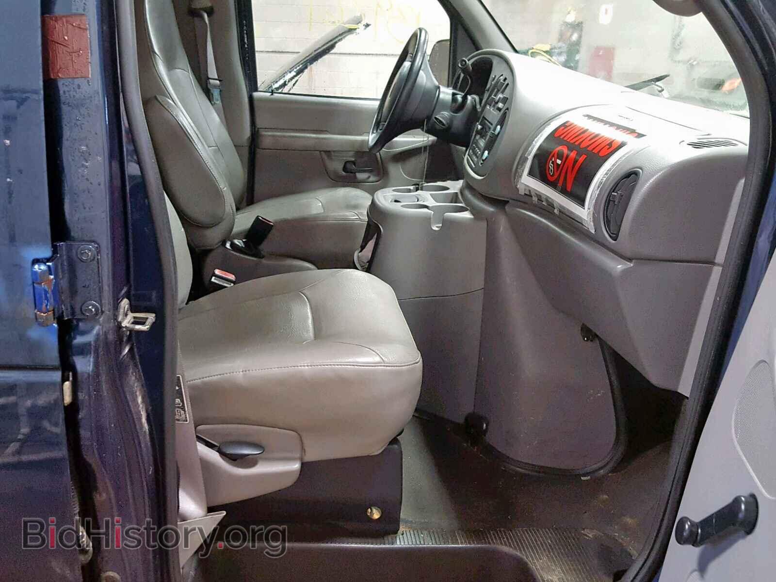 2002 FORD ECONOLINE - VIN: 1FBSS31L42HB20776 - Фото 5