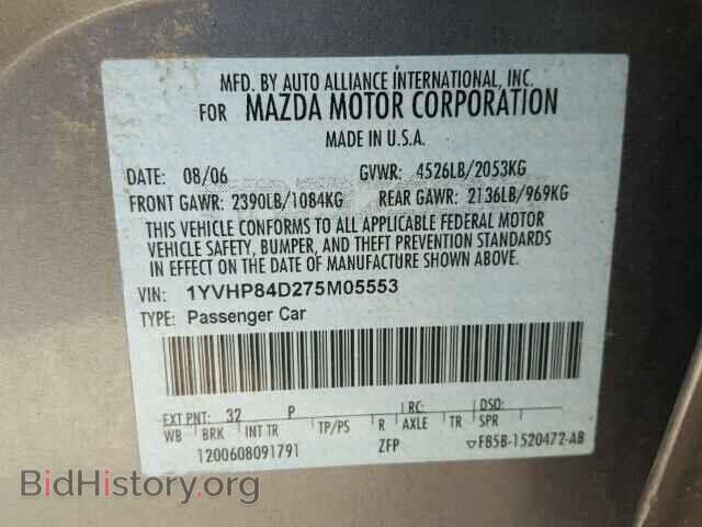 2007 MAZDA 6 - VIN: 1YVHP84D275M05553 - Фото 10