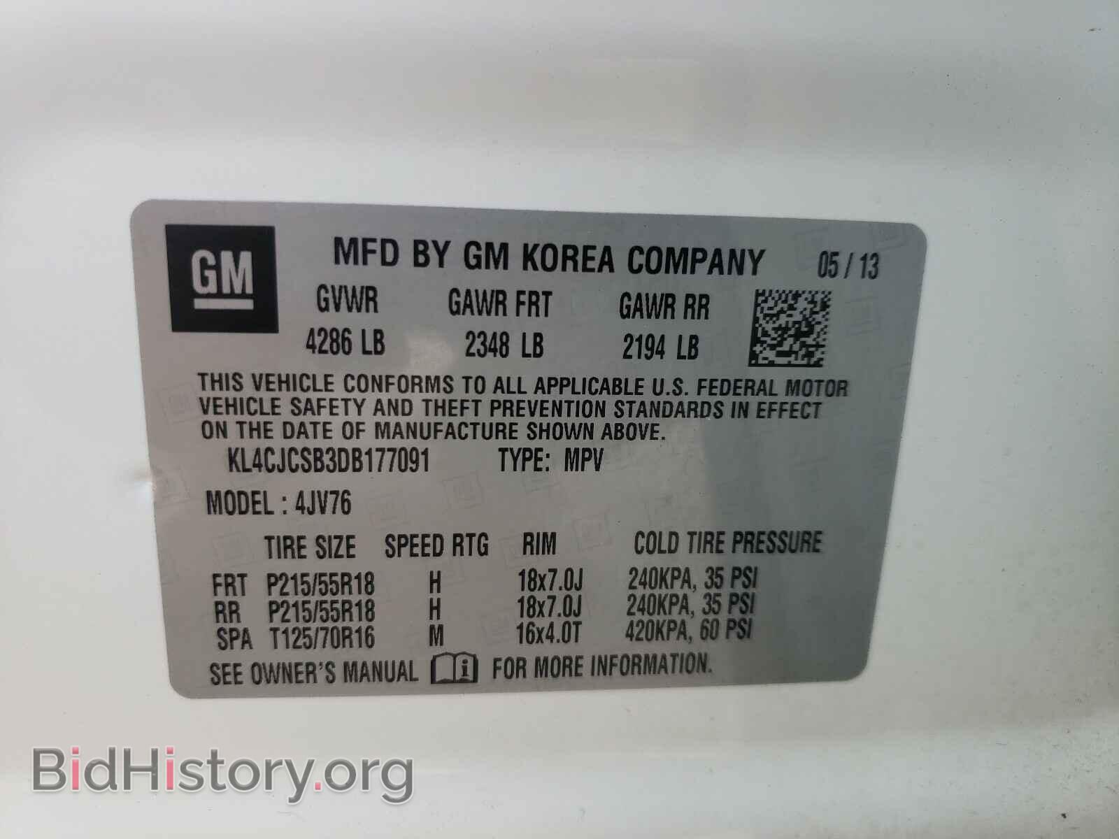 2013 BUICK ENCORE - VIN: KL4CJCSB3DB177091 - Photo 10
